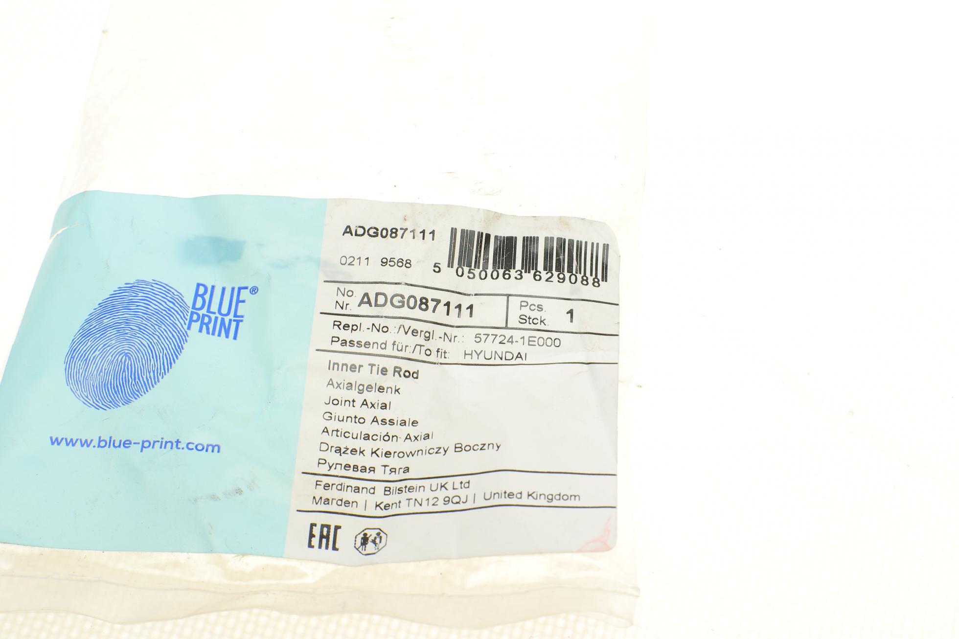 ADG087111 BLUE PRINT